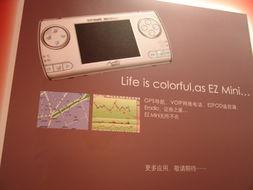 掌上娱乐爆料,揭秘娱乐圈最新动态与幕后故事